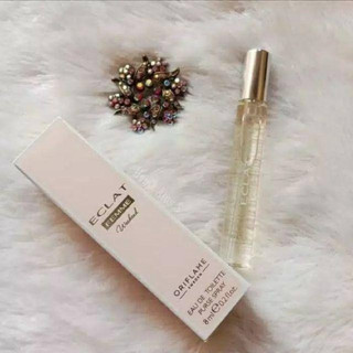 عطراکلت فمه ویکند