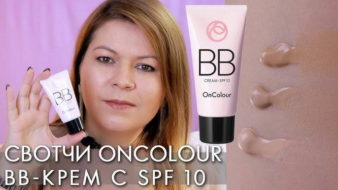 کرم پودر بی بی آنکالر با SPF10